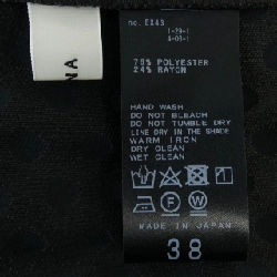 IENA 24-030-900-1030-4-0 Quần - Hàng hiệu Chính hãng 813781