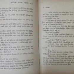 NHÁNH RONG PHIÊU BẠT - VÕ HỒNG 703668