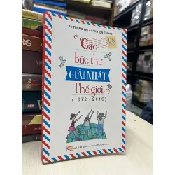 Các bức thư giải nhất thế giới (1972-2016) 695518