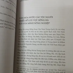 VĂN HÓA NƯỚC - TRỊNH HIỂU VÂN 726934