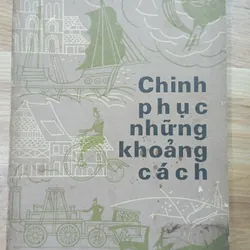 Mộng du + Chinh phục những khoảng cách + Hệ mặt trời + Động vật thích đùa 570282