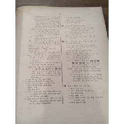 Đại nam quốc âm tự vị - Huình Tịnh Paulus Của ( sách in năm 1985 -1986 bản in lần nhất ) 527827