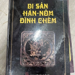 Di sản Hán - Nôm Đình Chèm 8