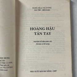 Hoàng hậu Tăn Tay — 1997s (truyện cổ dân gian Lào)  498907