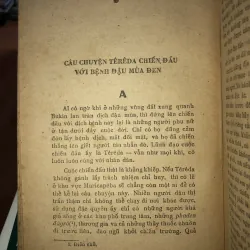 Têrêda - G. Amađô 785907