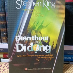 Điện thoại di động (Stephen King)