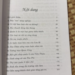 Tam @ Quốc - Thành Quân Ức 524421
