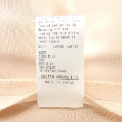 【Khuyến mãi】Quần DRAWER 654503