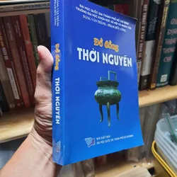 Đồ đồng thời Nguyễn 558081