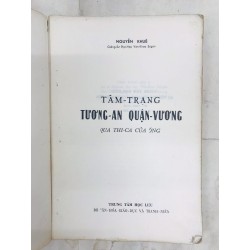 Tâm trạng tương an quận vương qua thi ca của ông - Nguyễn Khuê 127825