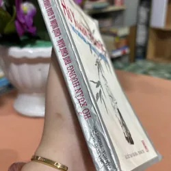 Hồ Xuân Hương Thơ chữ hán - chữ nôm & giai thoại 🌊 594044