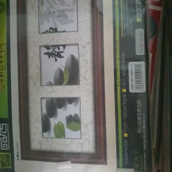 Tranh Thêu chữ thập 715151