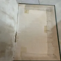 NGHIÊN CỨU KINH LĂNG GIÀ ( BÌA CỨNG ) - D. T. SUZUKI ( TRẦN TUẤN MẪN dịch ) 1042683