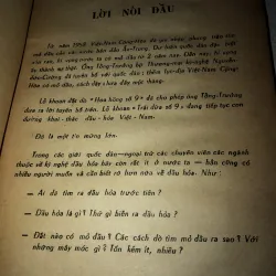 Dầu hoả phổ thông 996032
