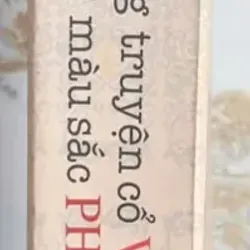 Những Truyên Cổ Việt Nam Mang Màu Sắc Phật Giáo 700834