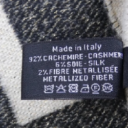 CHANEL 2D Code AAA282B17177 STORE - Hàng hiệu Chính hãng 832270