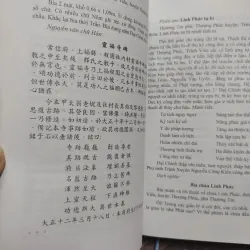 Sách: Văn Bia thời Mạc (A3) 594799