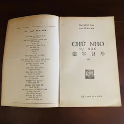 Chữ nho tự học (cuốn ba) - Đào Mộng Nam  693035