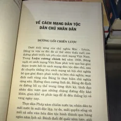 Dưới lá cờ vẻ vang của đảng vì độc lập, tự do vì … 999455