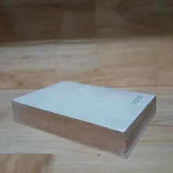 Lê-Nin Bàn Về Văn Hóa Văn Học (Xb 1977) 573436