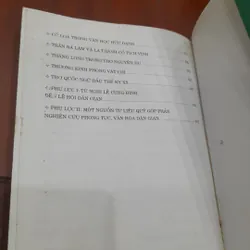 Nguyễn Vinh Phúc - HÀ NỘI, Phong tục, Văn chương 675585