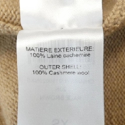 Áo khoác Chloe 635152