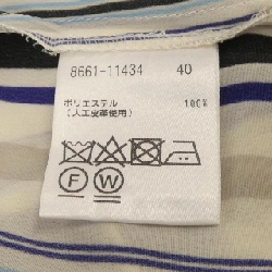 Đầm TRU TRUSSARDI - Hàng hiệu Authentic 817487