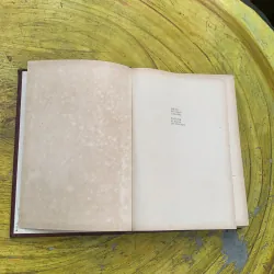 ENGLISH - RUSSIAN DICTIONARY  756655