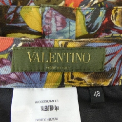 Quần short VALENTINO IVORDG4029W - Hàng hiệu Authentic 890513