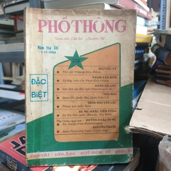 PHỔ THÔNG TẠP CHÍ - 1969