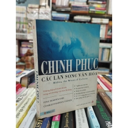 Chinh phục các làn sóng văn hoá - Nhiều tác giả