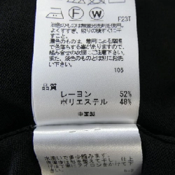 Áo khoác cardigan TOCCA - Hàng hiệu chính hãng 824935