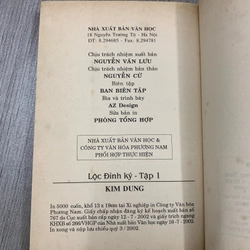 Lộc đỉnh ký. Bộ 10 tập. 4a2 538058