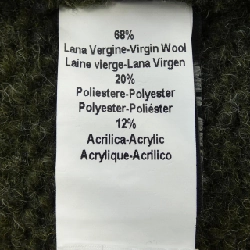 Hàng hiệu HYDROGEN - Áo khoác 889534