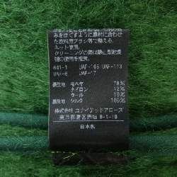 Đồ hiệu DRAWER 6525-299-0708 Áo khoác - Hàng hiệu Authentic 822364