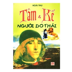 Combo 10 Bí QUyết Thành CÔng, Tâm và Kế của người Do Thái 519337