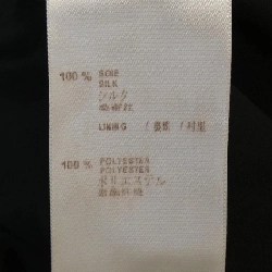 【Khuyến mãi】Áo khoác Louis Vuitton 637381