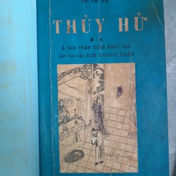 THỦY HỬ  TRỌN BỘ .  . 185704