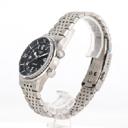 Longines Legend Diver L3.764.4.50.6 SS tự động - Hàng hiệu Chính hãng 883524