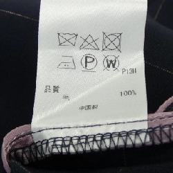 Áo khoác Paul Smith - Hàng hiệu Authentic 627200