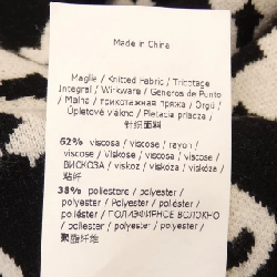 Max Mara STUDIO áo khoác cardigan 633721