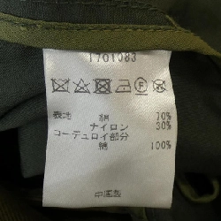 Áo khoác trench coat BARBOUR 1701083 - Hàng hiệu Authentic 897384