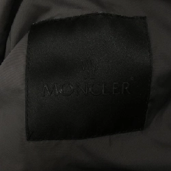 MONCLER JUNICHI Jacket - Hàng hiệu Authentic 893256