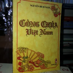 Công chúa Việt Nam - Nguyễn Bích Ngọc