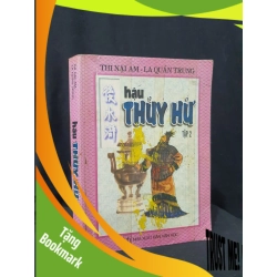 (TẶNG BOOKMARK) Hậu Thủy hử tập 2 mới 50% 1999 -RBK205 Thi Nại Am - La Quán Trung Thể loại