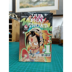 Truyện tranh Vua Pháp Thuật - Hiroyuki Takei (full bộ drop)