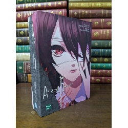 Truyện tranh Another (Boxset Manga) - Yukito Ayatsuji full bộ 137397