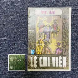 Vụ án Lệ Chi Viên