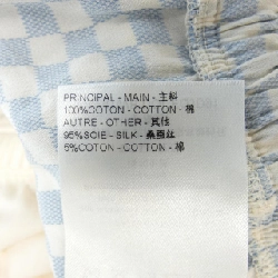 Đầm LOUIS VUITTON - Hàng hiệu Authentic 650027