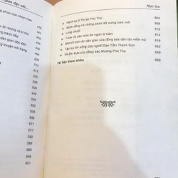 NHỮNG LÀNG VĂN HÓA, VĂN NGHỆ DÂN GIAN ĐẶC SẮC Ở PHÚ THỌ 496516